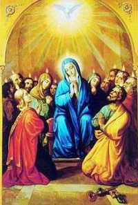 Maryja z Aposto�ami w Wieczerniku
