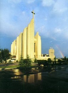 https://www.brewiarz.katolik.pl/images/06/0206-rzeszow.jpg