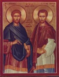 �wi�ci Kosma i Damian